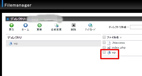 %e3%81%8a%e5%90%8d%e5%89%8d%e3%81%93%e3%82%80%e3%82%b3%e3%83%b3%e3%83%88%e3%83%ad%e3%83%bc%e3%83%ab%e7%94%bb%e9%9d%a2%e3%81%ae3