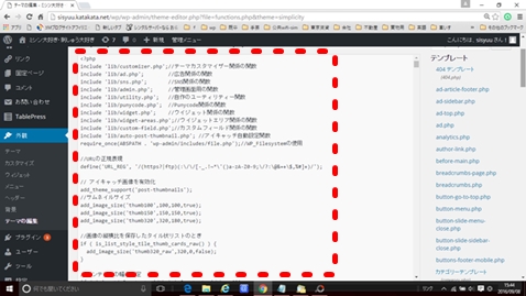 %e3%83%95%e3%82%a1%e3%83%b3%e3%82%af%e3%82%b7%e3%83%a7%e3%83%b3%e7%b7%a8%e9%9b%864
